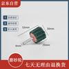 Electric Grinder Stainless Steel Polishing Wheel