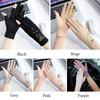 Cycling Driving Running Thin Sun Protection Sunscreen Gloves Sunscreen Mittens Anti-UV