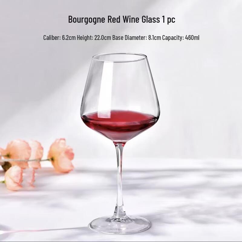 Shangqi Burgundy Red Wine Glass Set