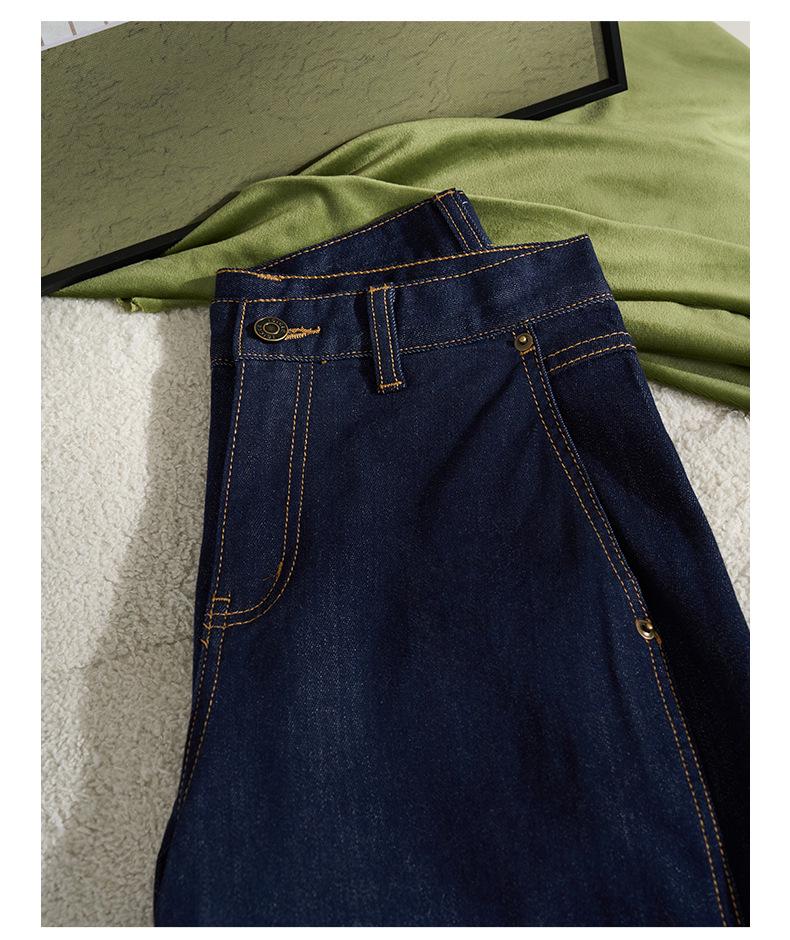 Women's Dark Blue High Waist Wide Leg Jeans - Retro Washed Floor-Length Cotton Pants for Autumn