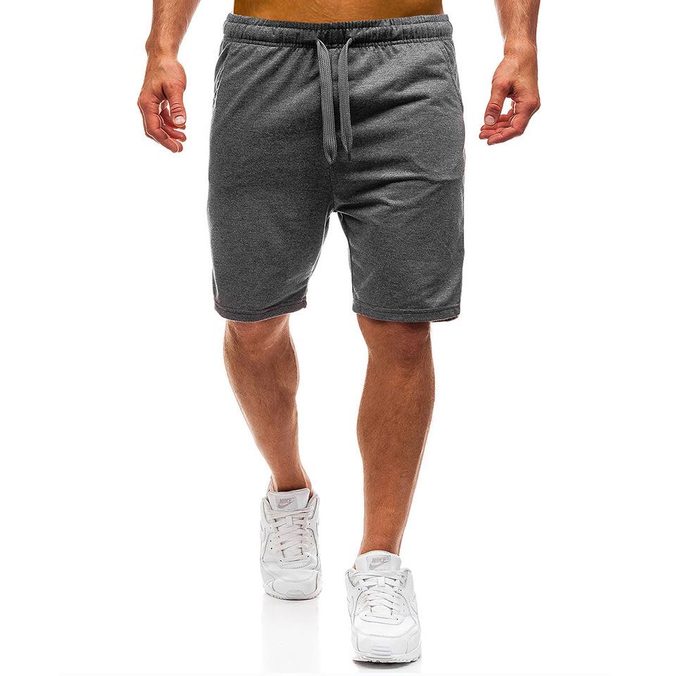 Men's Summer Casual Solid Color Elastic Waist Sports Shorts