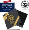 70th Anniversary World Diamond Stříbrný náhrdelník [Characters Memorabilia] [Snoopy/SNOOPY] (Měsíc) [Položka]