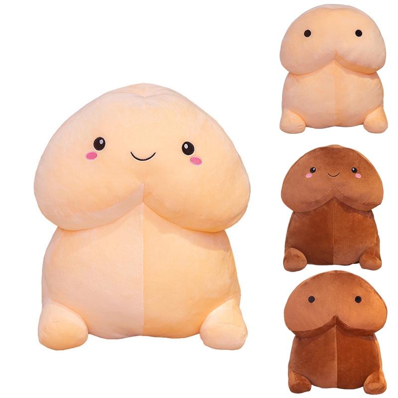 Leke Plysj Morsom Pute Pute Utstoppet Dukke Gave Til Kjæreste Kjæreste