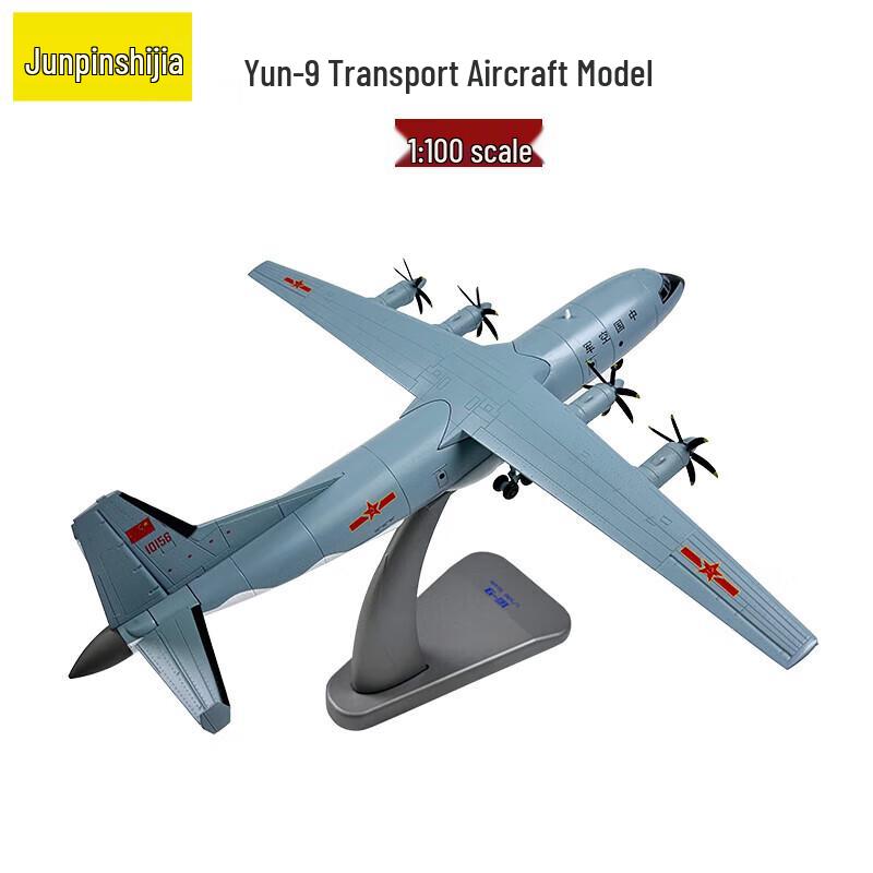 Yun-9 Transport Aircraft Diecast Model 1:100 Scale