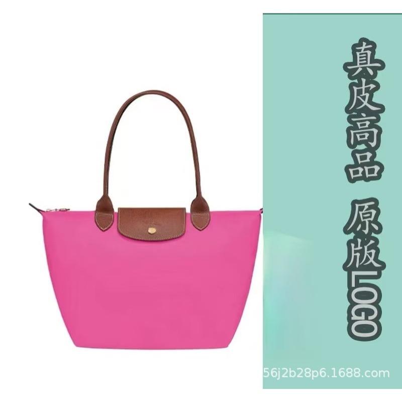 Longxiang Tasche Zhou Stickerei Tragetasche Handtasche Knödeltasche Patchwork Pendeln Große Kapazität