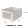 Japanese Style Cotton Linen Folding Storage Box With Window Drawer Clothes Toys Accessories Organizing