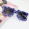 Square Glasses, Two-Dimensional Acting Artifact Sunglasses, Coded Rectangular Pixel Glasses Douyin Kuaishou