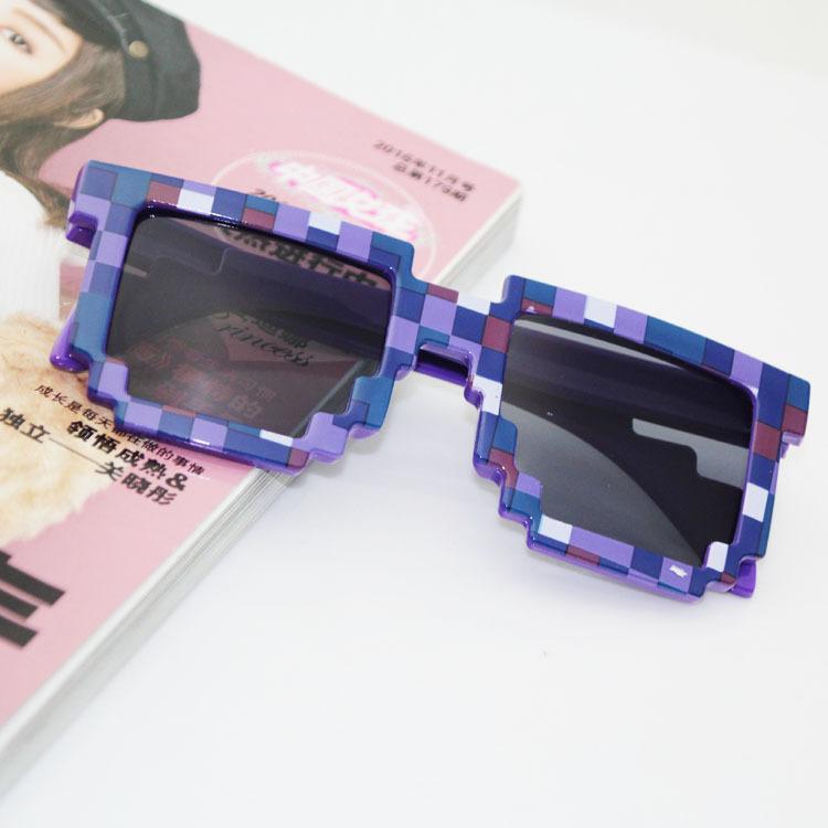 Square Glasses, Two-Dimensional Acting Artifact Sunglasses, Coded Rectangular Pixel Glasses Douyin Kuaishou