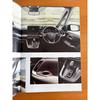 Used Toyota New Noah Catalog 90 Series TOYOTA NOAH Car Catalog