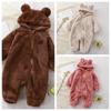 Thick Warm Infant Jumpsuits Bear Shape Newborn Pajamas Keep Warm Baby Rompers  3-9 Months