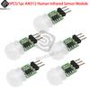 5pcs 1pc 5V 12V AM312 Mini PIR Motion Sensor Switch Module IR Infrared Human Induction Sensor Detector Controller for LED Light