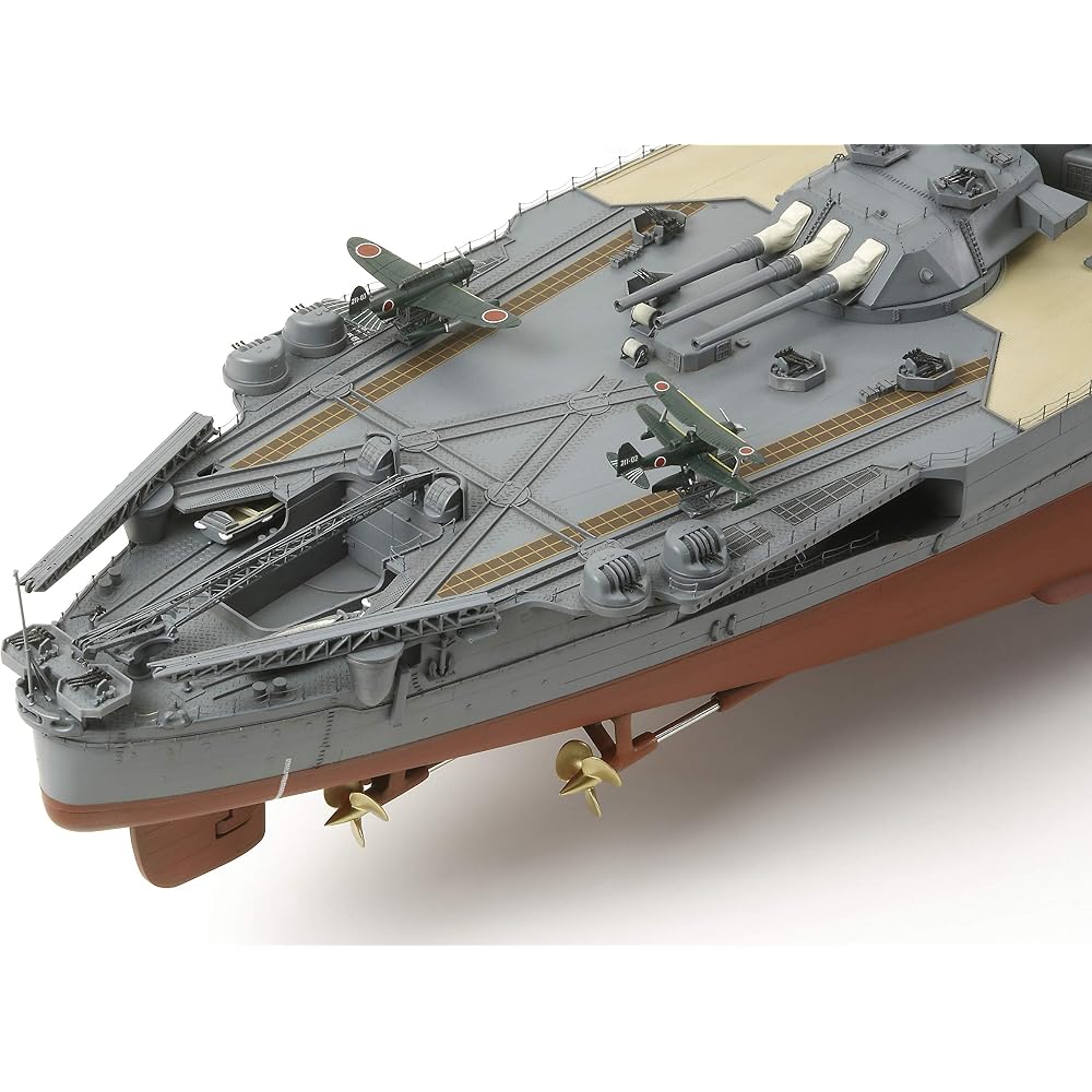 Tamiya 1/350 Battleship Series No.25 Japanese Navy Yamato Plastic Model Kit 78025