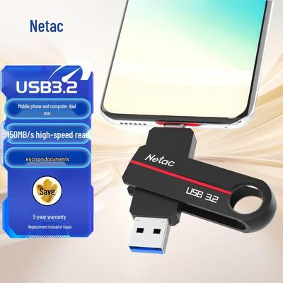 Netac US18 Dual-Interface USB 3.2 Type-C Flash Drive