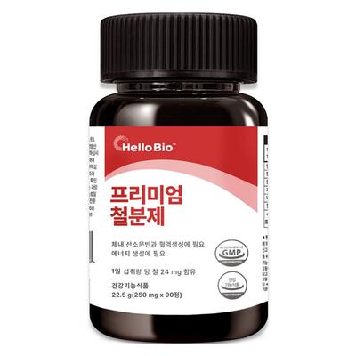 HelloBio Premium Iron Supplement, 90 Tablets, 1 Unit