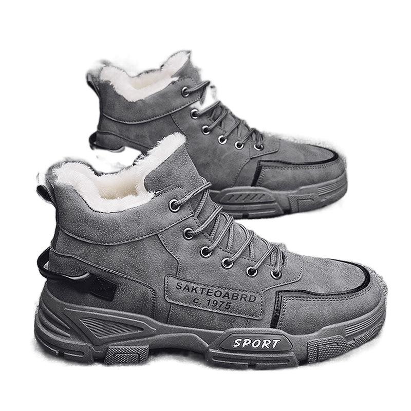 Winter velvet warm sports snow boots thickened fur integrated large cotton shoes