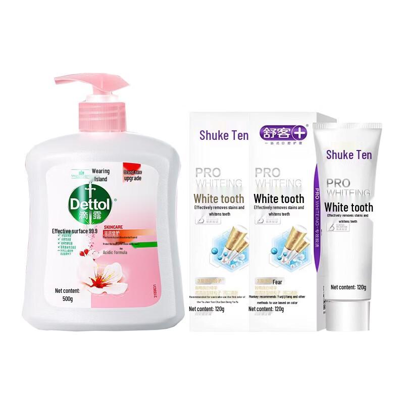 Набор: Увлажняющее антибактериальное мыло для рук Dettol и Зубная паста Shuke