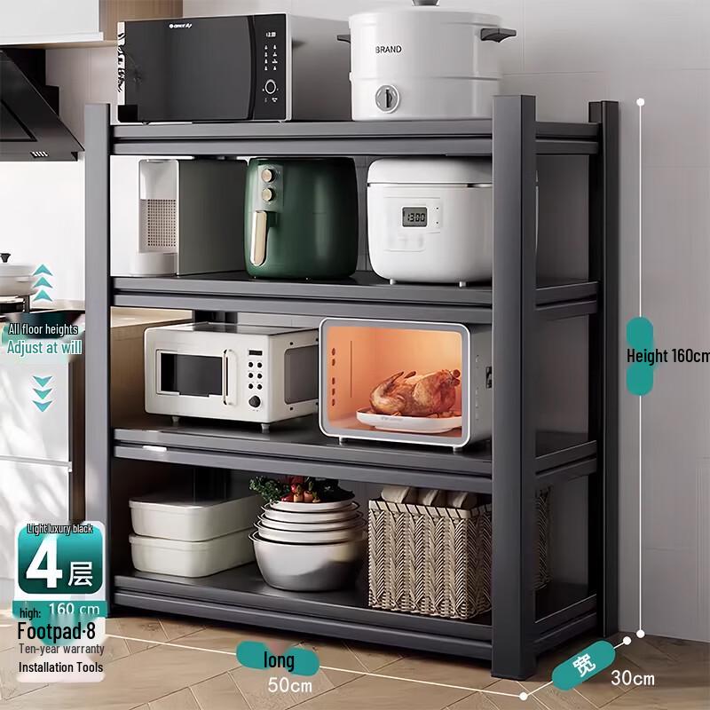 Bieying Multi-functional Kitchen Storage Rack