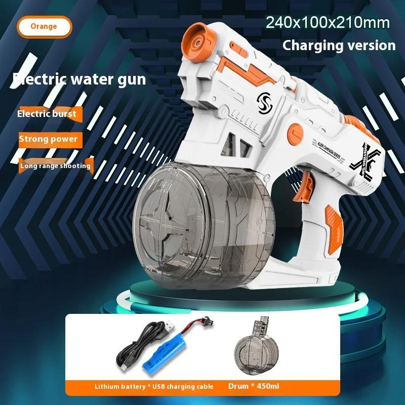 Large Capacity Electric Water Gun Continuous Automatic Water Gun  Absorption Children Toy Outdoor Water Swimming Pool Beach Game