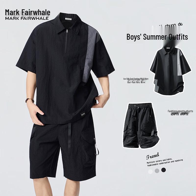 Mark Fairwhale Men's Ice Silk Polo Shirt & Shorts Set