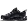 Nike Herren Air Monarch IV Trainingsschuhe