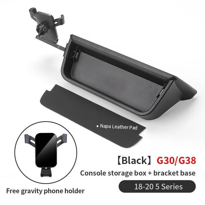 New For BMW 5 Series G30 G38 Car Dashboard Console Storage Box Stowing Tidying Auto Dash Organizer Glasses Phone Holder Acc