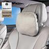 AITO M5-M9 Car Headrest & Lumbar Support Pillow Set: Leg Rest, Neck, Waist Support Accessories