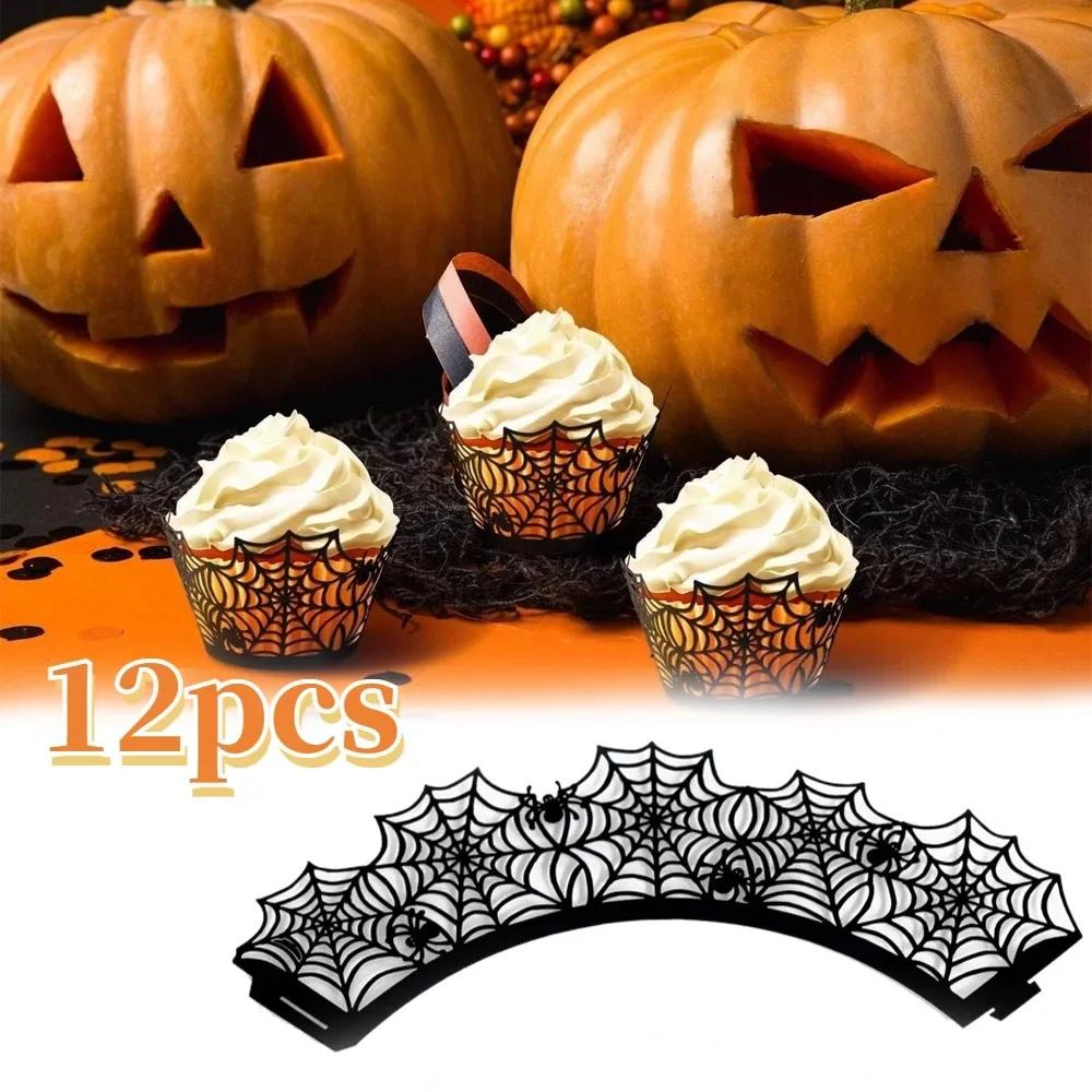 12PCS Cupcake Wrappers Halloween Spider Web Cupcake Liners Baking Cups Decoration Cupcake Liners Dessert Decorations Tool