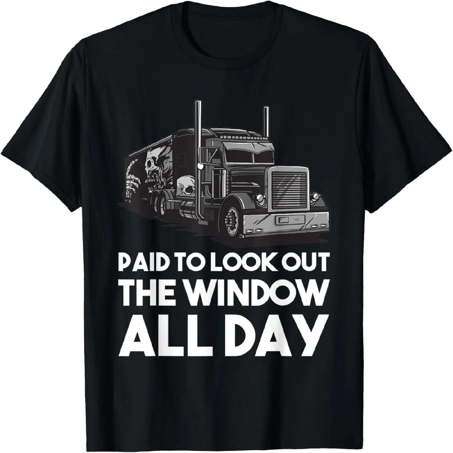 Job Title for a Music Technician T-Shirt S