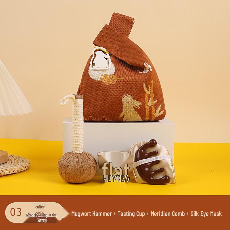 Mid-Autumn Festival Rabbit Moon Wellness Gift Set Rabbit Gazing Moon - 3