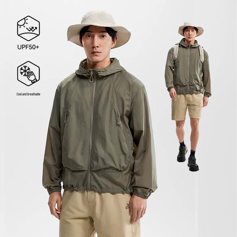 Pelliot Outdoor UV Protection Jacket