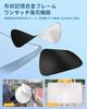 Car Front Sunshade Designed for Summer 2025 Thick Construction Light Blocking Car Front Sunshade UV Easy Shape Memory Alloy Privacy Fits of Cars On
