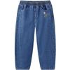 MQD Boys' Street Style Washed Denim Jeans