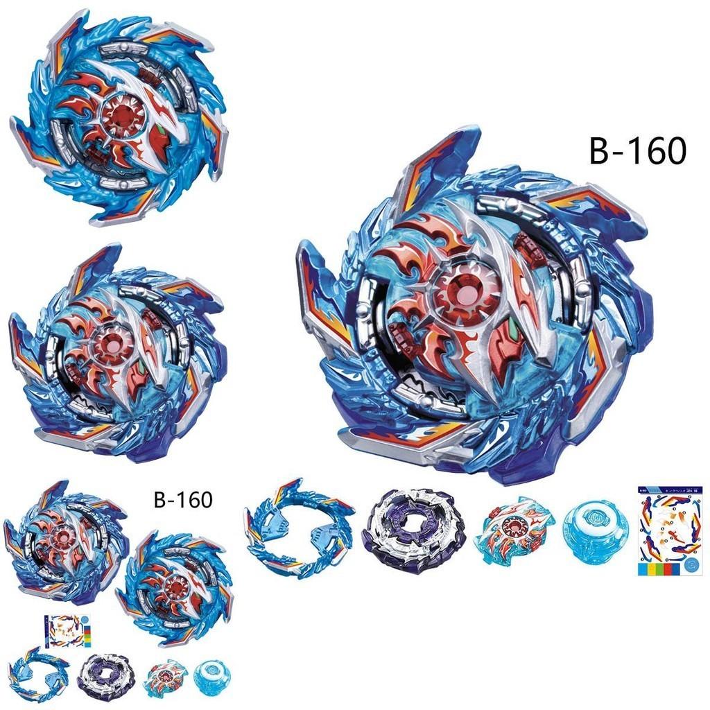 Beyblade Burst Gt B160 Booster King Helios Durable Alloy Combat Gyro Top Toy For Kids