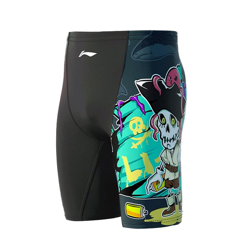 Li Ning Swimming Shorts Men s Moderate Mid length Swim Shorts LSKS996 XL