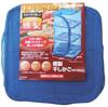 Captain Stag Smoked drying basket 25×25cm M-6526