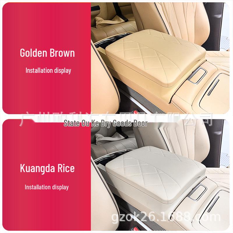 Comfortable Armrest Box Pad for BYD D9 Center Console - Interior Protective Cover