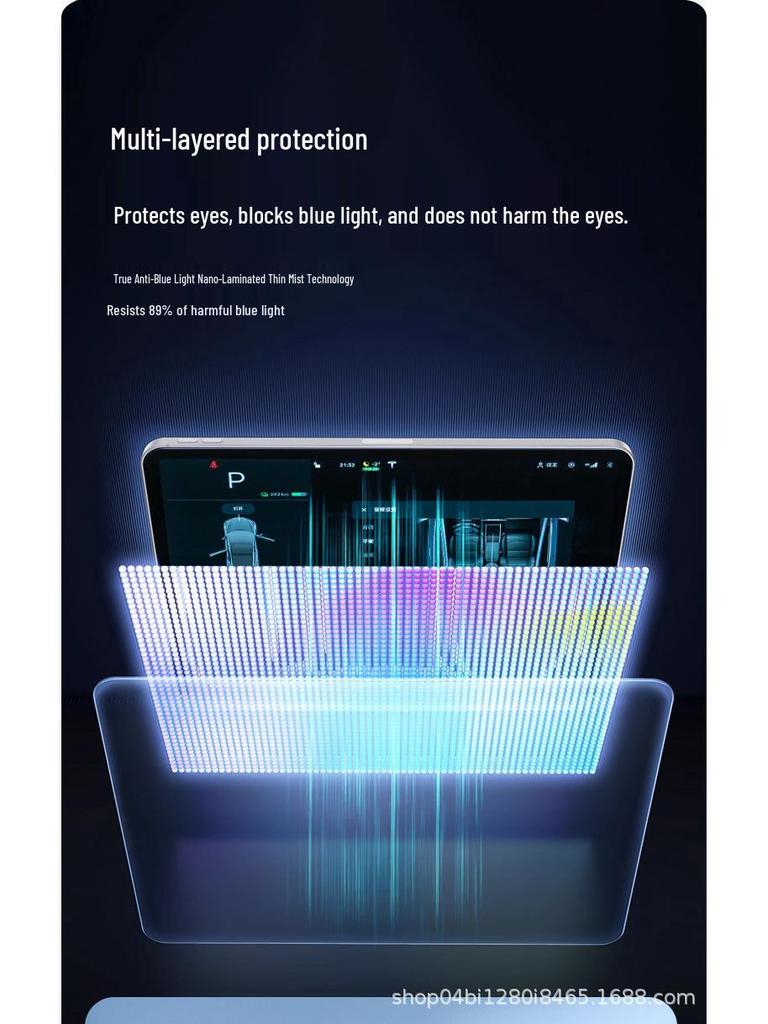 Compatible with 26 Toyota Yaris L Models: Center Console Tempered Screen Film for Car Navigation Protection.