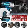 Rechargeable 520N.M Brushless Electric Impact Wrench 1/2 Socket Cordless Wrench Power Tools 7000rpm for 18V Battery NEW