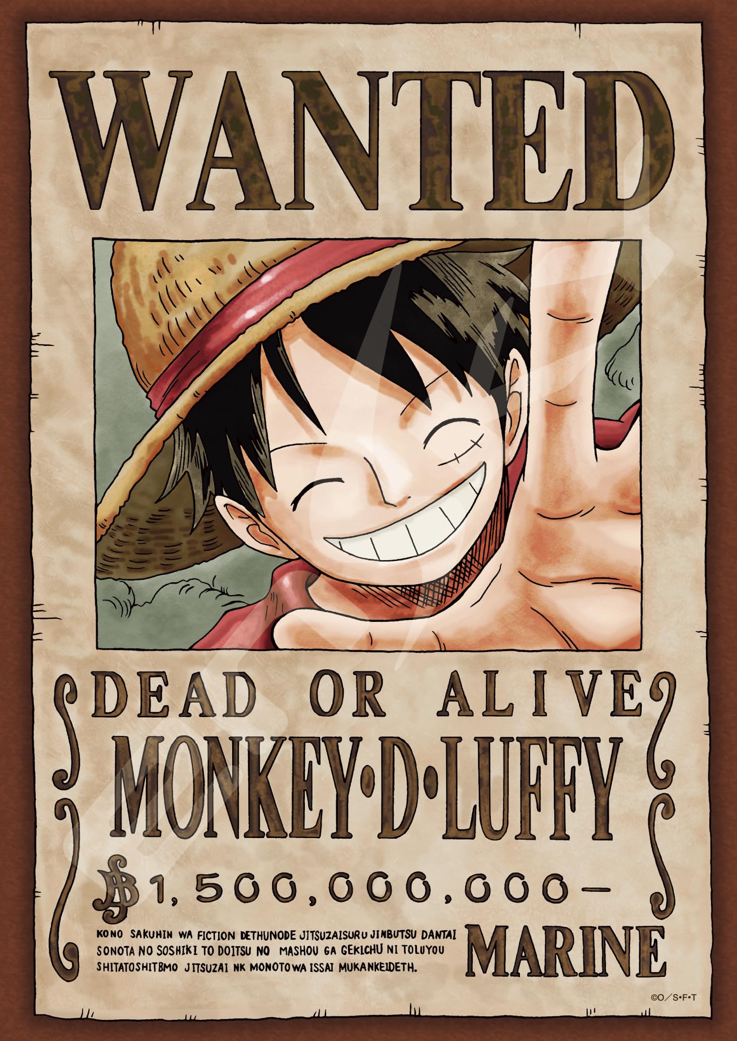 

ENSKY 208-Piece Jigsaw Puzzle One Piece Wanted Poster Monkey D. Luffy (18.2 x 25.7 cm)