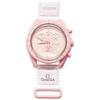 Used Speedmaster Moonwatch Pink