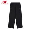 Men S eSSential Summer Lightweight Wide pantS Nbmlg21413
