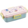 Bento Box, 530ml, Single Tier, Made In Japan, for Women, with 4-Point Locking Closure, Leak-Resistant, Dishwasher and Microwave Safe, Crayon Sh