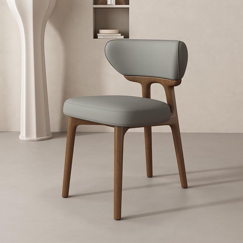 OEING Modern Nordic Dining Chair