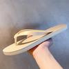 2026 Herren Zehentrenner Flip-Flops in Unifarben, rutschfest - Sommer Strand Sandalen im Partner-Look