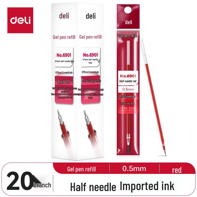Deli 6901 Gel Pen Refills