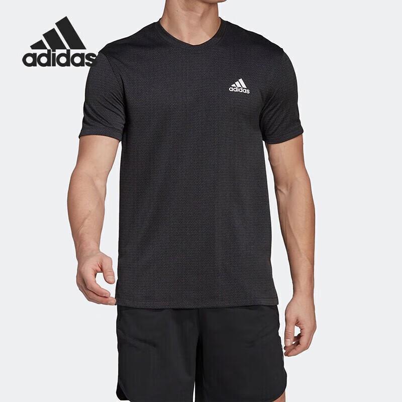 Adidas Men s Summer Breathable T-Shirt HT9052 2XL