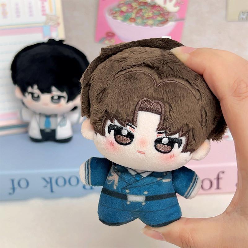 Unspoken Words Lu Heyang Xu Ze Plush Keychain Stuffed Doll Bag Pendant Gift