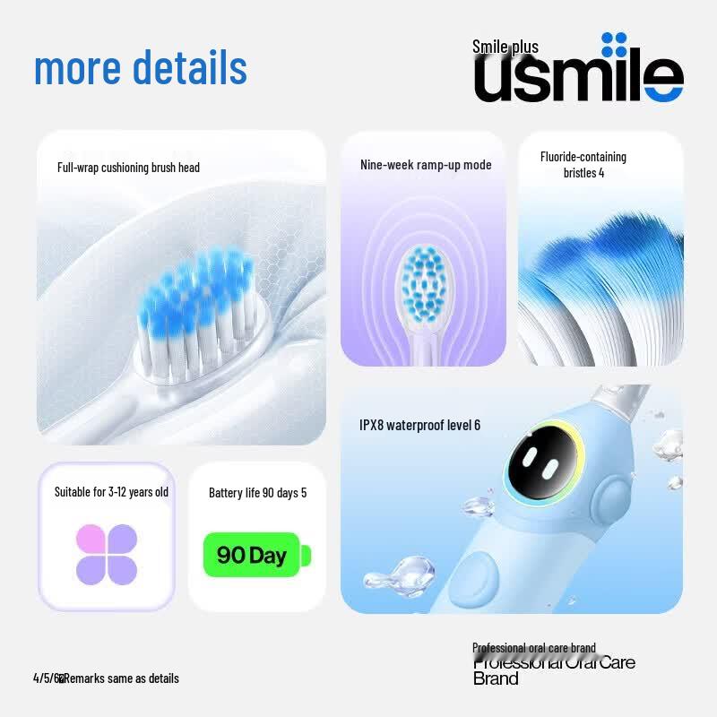 usmile Q30 Kids Electric Toothbrush CN Plug (adapter Included)