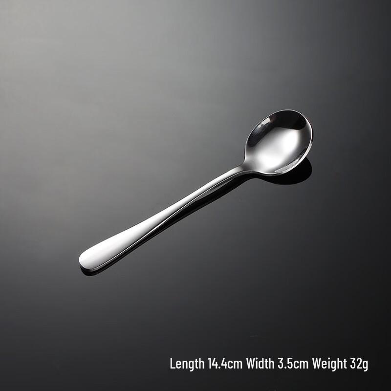 Qianxing 410 Stainless Steel Round Spoon Set