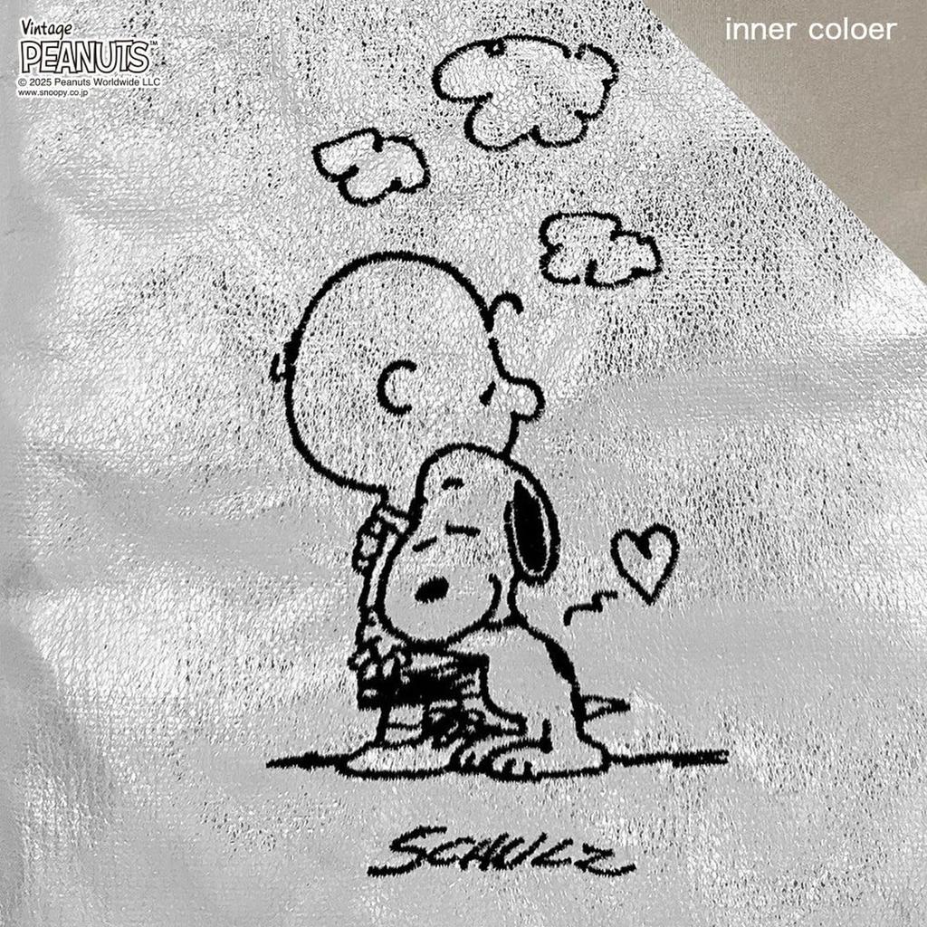 Sac Cabas Mini Rootote Snoopy Brodé, IP Baby Métallique, Peanuts-0Q 8446 (02 Argent)